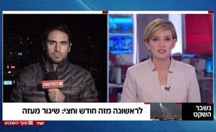 לראשונה מזה 6 שבועות: שיגור מעזה