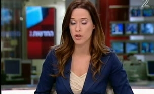 7 שוטרים נפצעו בהפגנה