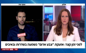 ירי מעזה: פגיעה ישירה בשדרות